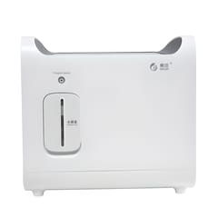 Q20W Portable Oxygen Concentrator 1 - 5 LPM